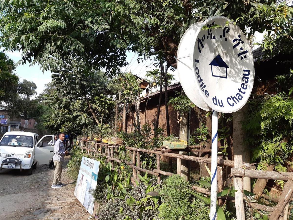 Lodge Du Chateau Gonder Luaran gambar